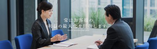 メインビジュアル